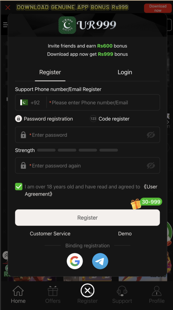 Featured Image of UR999 Register 